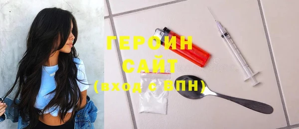 тгк Богданович